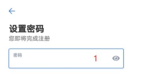 芝麻交易所交易所app下载2022-芝麻交易所Gate.io最新版本v6.1.61-第4张图片-芝麻交易所下载 芝麻交易所交易所app下载2022-芝麻交易所Gate.io最新版本v6.1.61-第4张图片-芝麻交易所下载